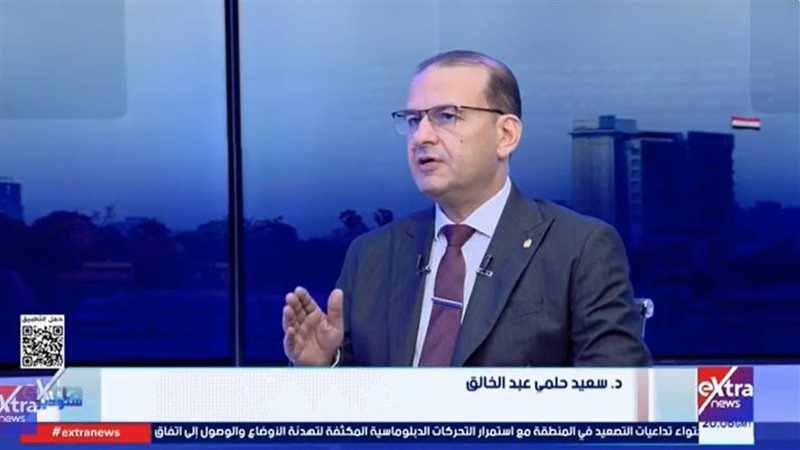 سعيد حلمي