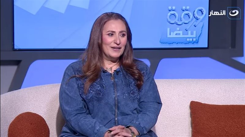 عبير فاروق