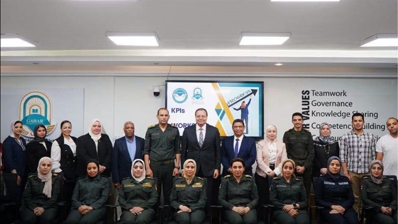 الرقابة الصحية 