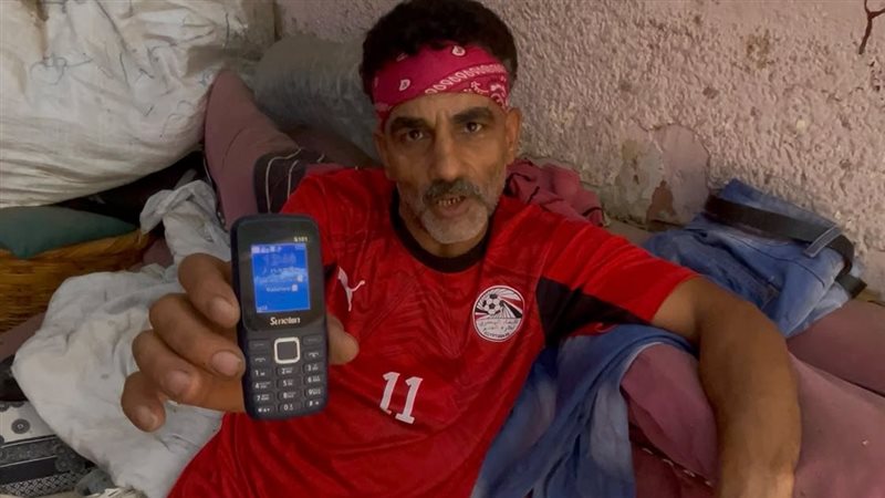 محمد الزلعي بائع