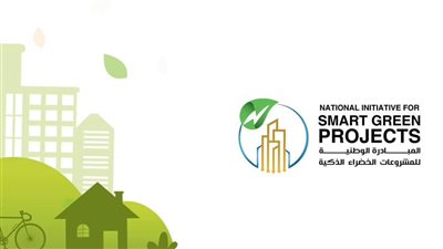  جهود لدعم الدورة الرابعة للمبادرة الوطنية للمشروعات الخضراءالذكية ببورسعيد