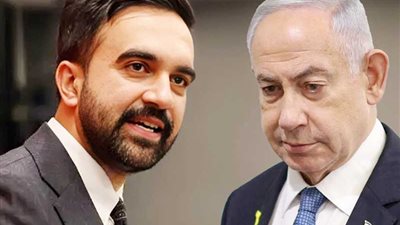 زهران ممداني يجدد تهديده باعتقال نتنياهو حال زيارته مدينة نيويورك