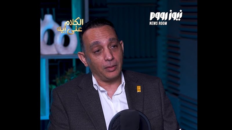 فريدي البياضي