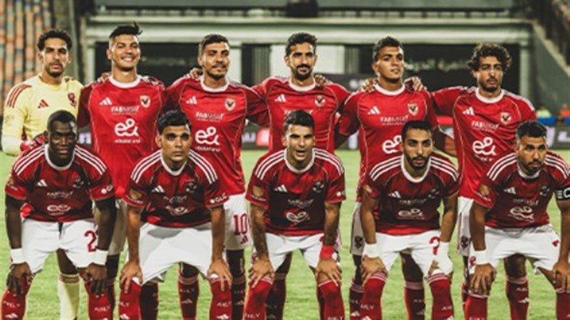 الأهلي