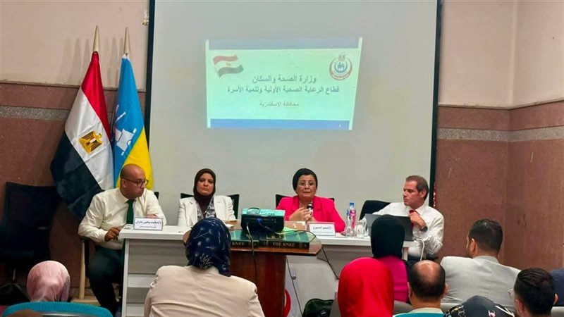جانب من الاجتماع