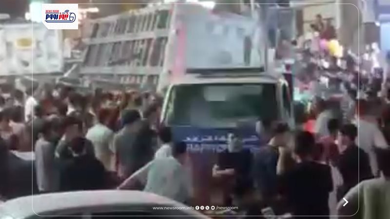 الحادث 