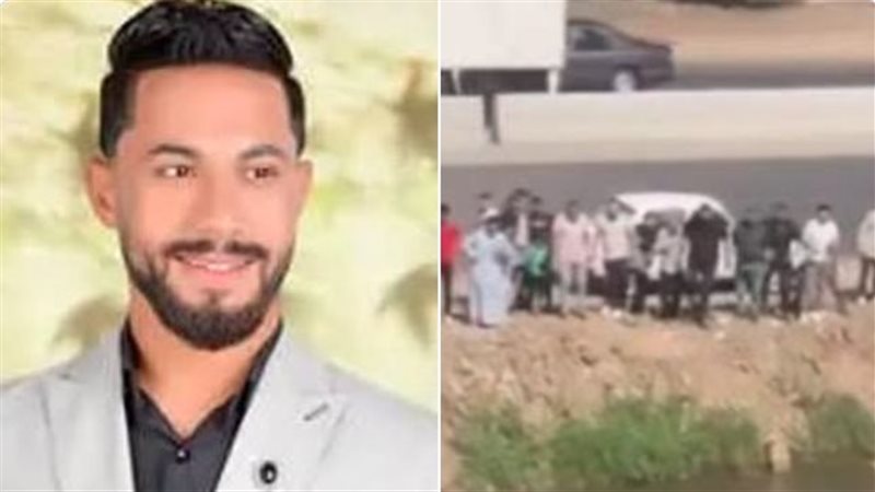 الشاب المنقذ