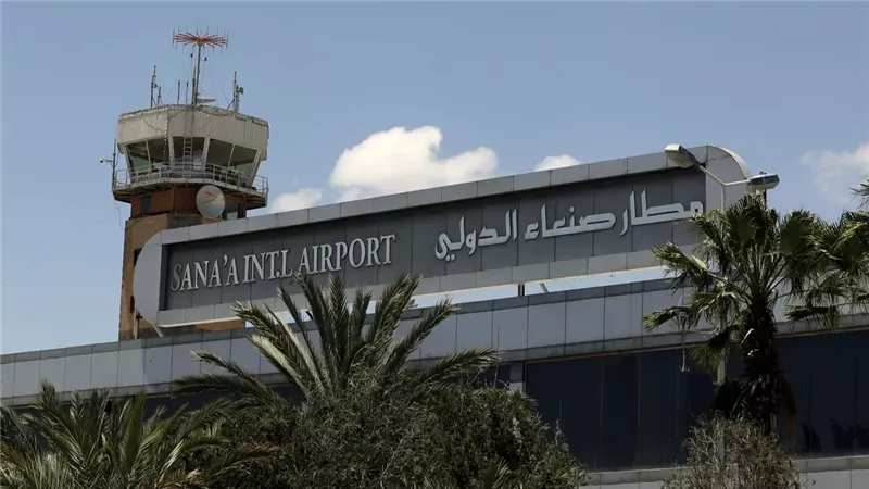 مطار صنعاء الدولي