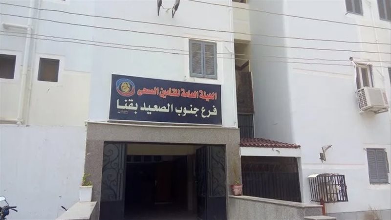 جنوب الصعيد