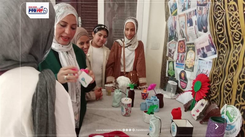 ثقافة الفيوم 