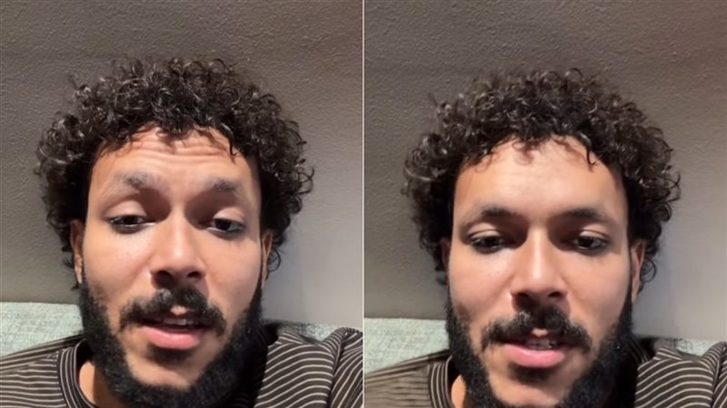 ويجز