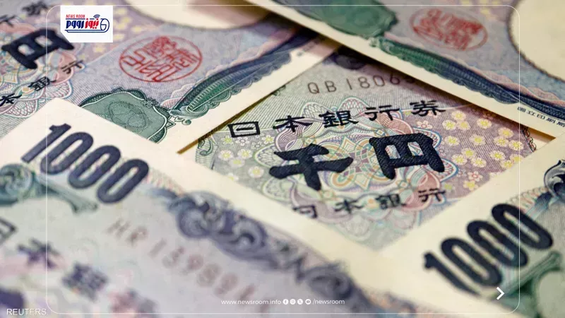 سعر الين الياباني
