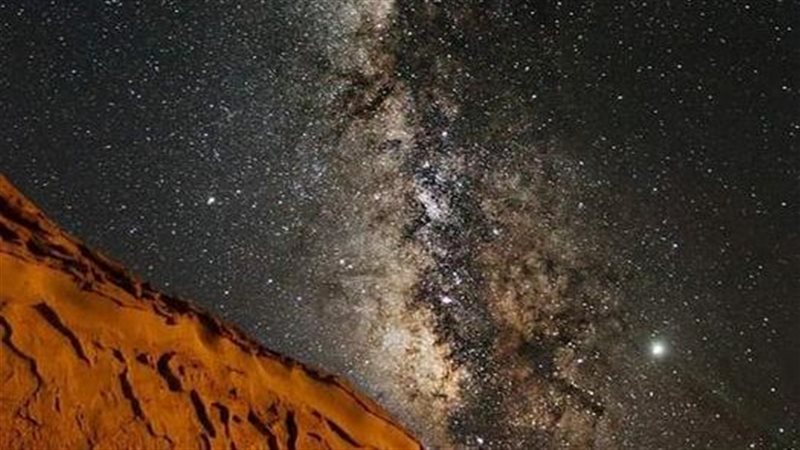 إكتشاف في درب التبانة