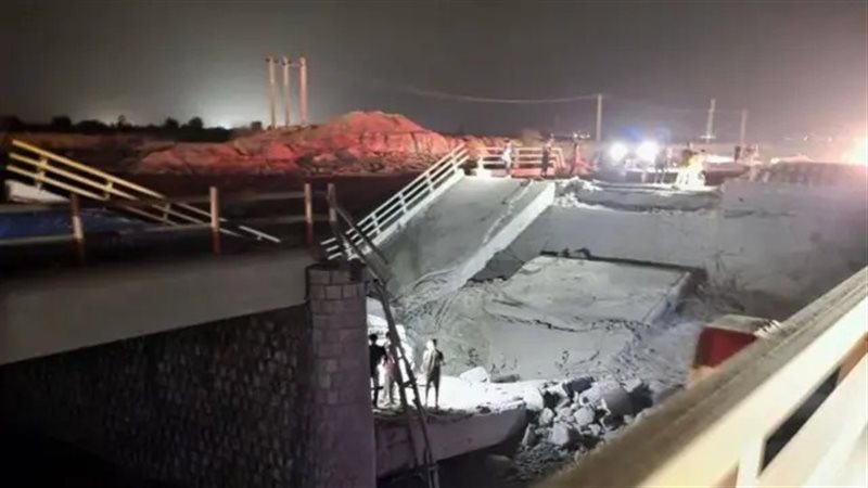 إيران