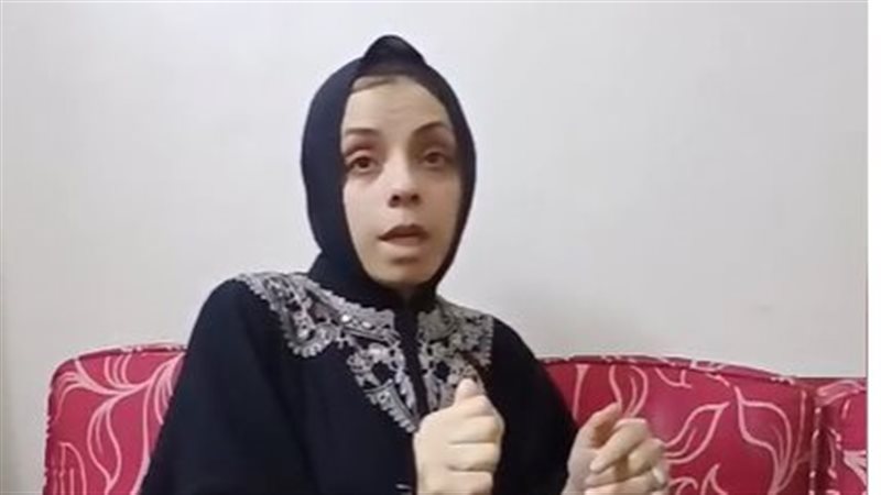 شقيقة الضحايا 