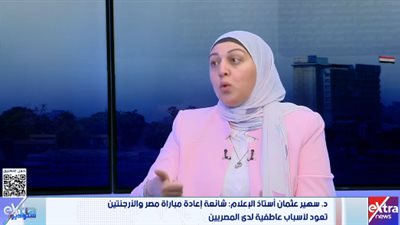 أستاذ إعلام: الرد السريع على الشائعات أصبح ضرورة.. ومواجهتها قضية أمن قومي