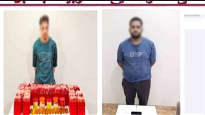 الداخلية تضبط 3 أشخاص لإدارة صفحة تبيع الألعاب النارية أون لاين