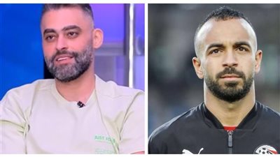أول تعليق من محمد مجدي أفشة بعد وفاة صديقه أحمد جلال عبدالقوي |خاص