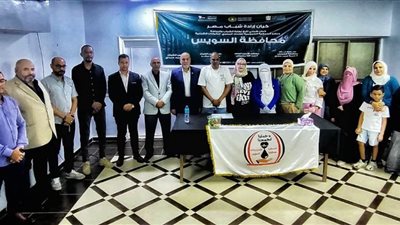 كيان إرادة شباب مصر ينظم ندوة «قطرة دم.. تصنع حياة» بمركز شباب السلام بالسويس