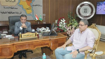 محافظ المنوفية: غداً فتح باب القبول بمدارس التمريض بـ14 مدرسة بنطاق المحافظة