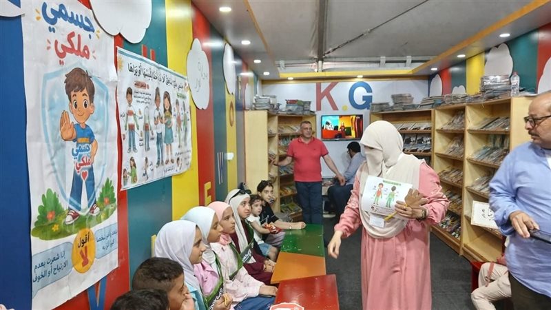 مبادرة طفل واع