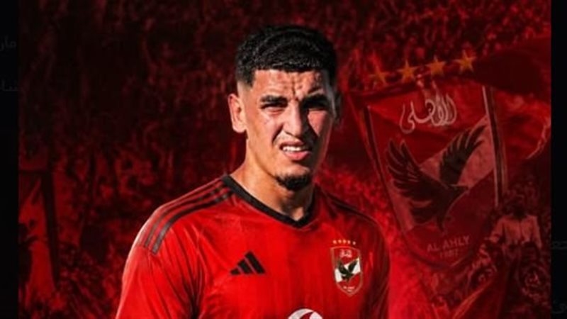 بنجديدة