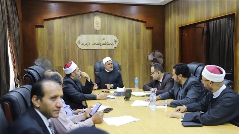 جانب من الاجتماع