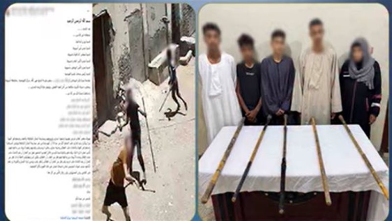المتهمون 