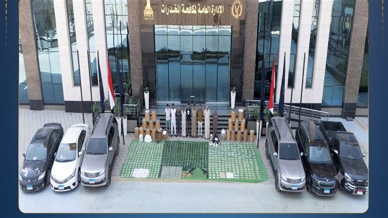 المتهمون 
