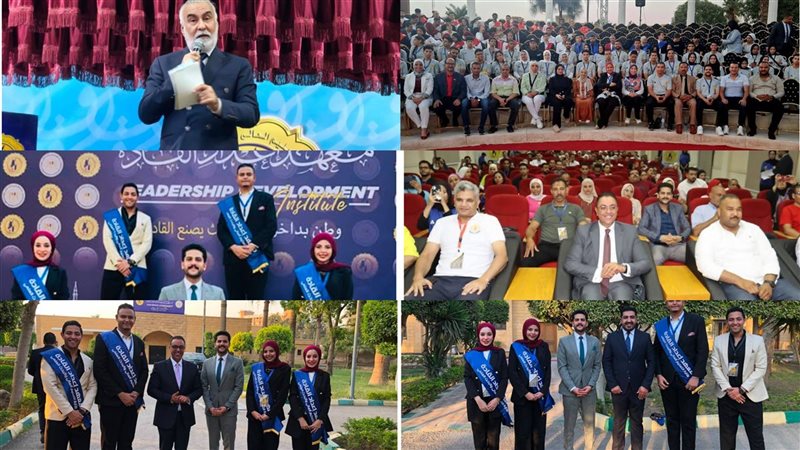 جانب من الفعاليات