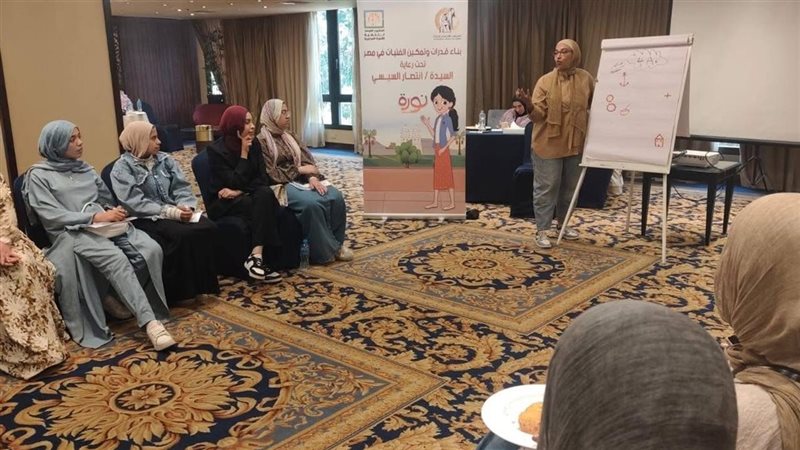 تدريبات برنامج نوارة