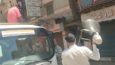 حملة ميدانية لضبط مكبرات الصوت المستخدمة من الباعة الجائلين حفاظًا على الهدوء 