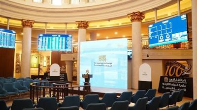ارتفاع جماعي لمؤشرات البورصة المصرية بمستهل التعاملات 