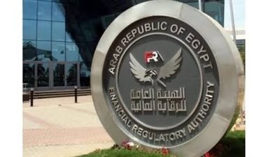 قبل مناقشة البرلمان.. ماذا يتضمن مشروع قانون إعادة تنظيم الرقابة المالية؟..خاص
