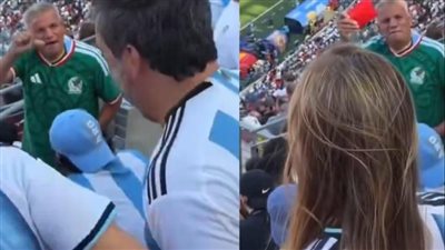 بالكارت الأحمر.. مشجع مكسيكي يسخر من جمهور الأرجنتين عقب خسارة المونديال|فيديو