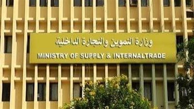 خطوات تقديم تظلمات بطاقات التموين الموقوفة والأوراق المطلوبة