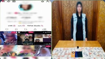 ضبط صانعة محتوى بالإسكندرية بتهمة نشر مقاطع خادشة للآداب 