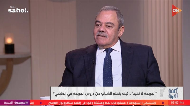 اللواء أمجد شافعي