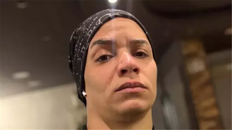 بيج ياسمين 