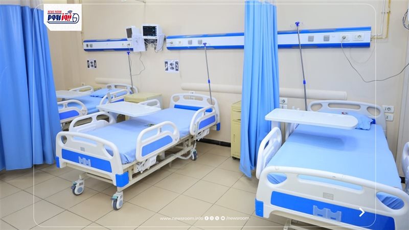 جامعة المنيا