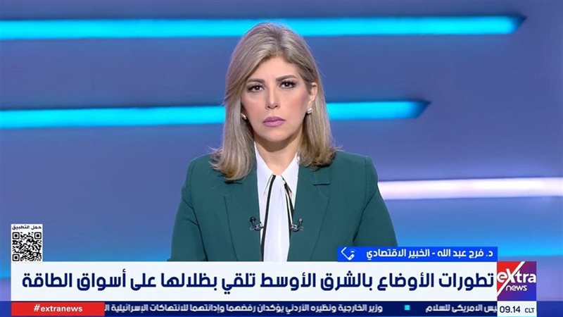 قناة «إكسترا نيوز»