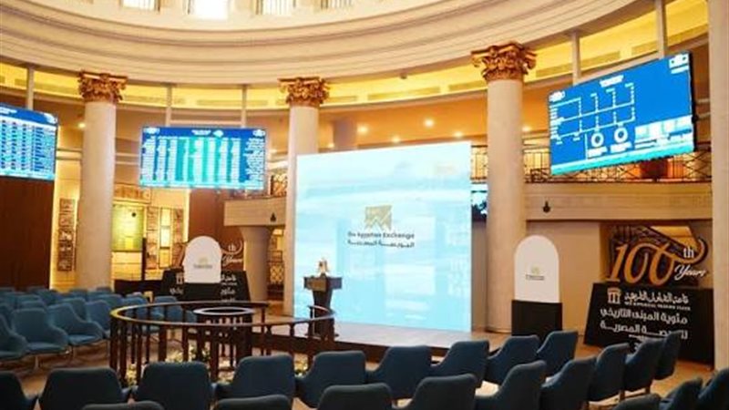 البورصة المصرية