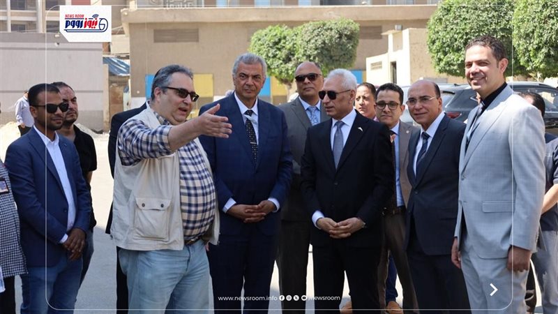 جامعة المنيا