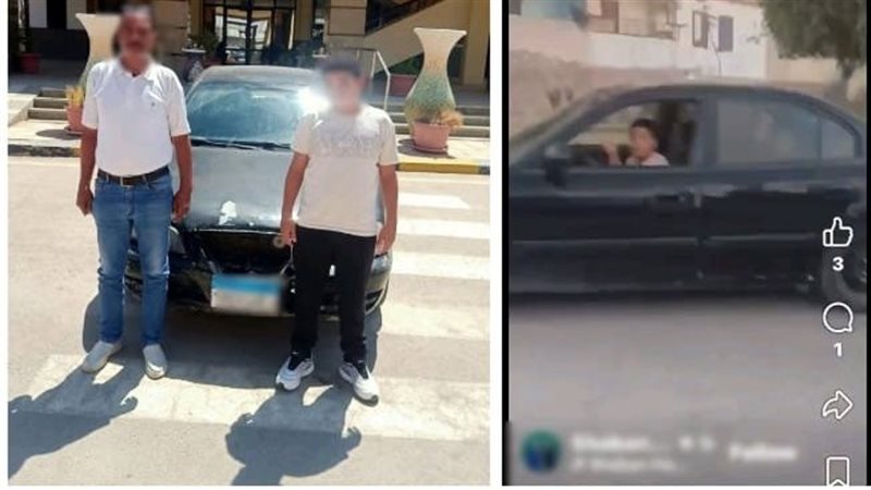 الطفل قائد السيارة