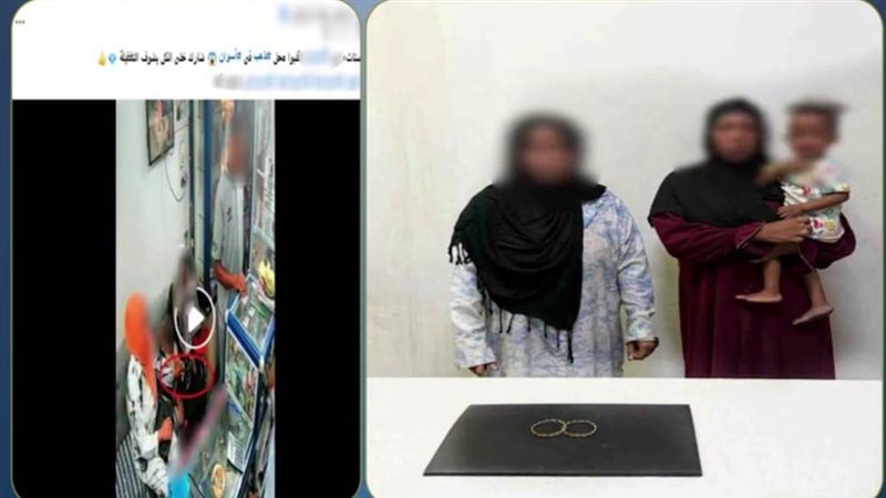 المتهمين 