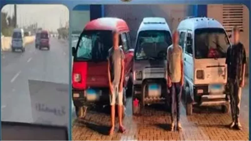 المتهمين 