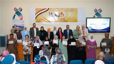 القومي للمرأة يحتفل بتخريج أول دفعة من السيدات المتحررات من الأمية 