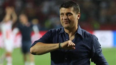 خاص| الصربي فلادان ميلويفيتش يدخل دائرة المرشحين لتدريب الزمالك