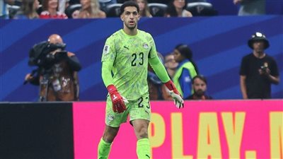 شوبير ضمن نخبة حراس المونديال.. حارس مصر ثامن أفضل حارس في كأس العالم 2026