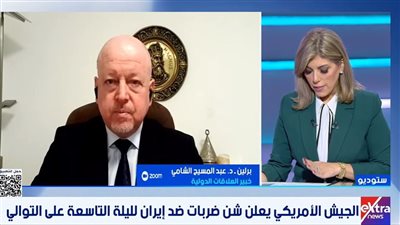 خبير علاقات دولية: ضربات إيران لن تتوقف إلا بتقويض قدراتها العسكرية